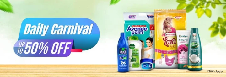 International Bazzar Best Deals and Offers Bangladesh 4