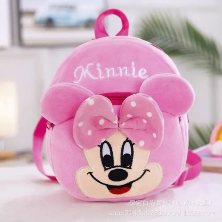 Cartoon Style Kids Backpack with Leash – Toddler School & Travel Bag